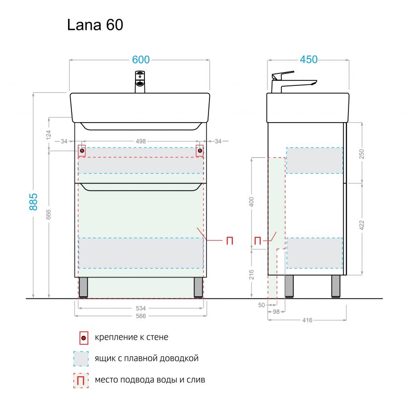 Lana_60_Alavann_Promdesign_7