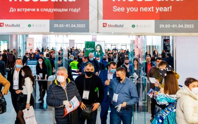 MosBuild_2021_1 MosBuild_2021_1