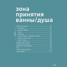 pr_g_4
